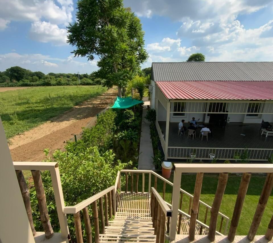 Agricultural Land